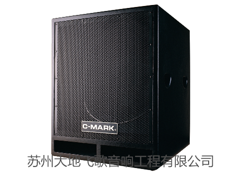 HS800