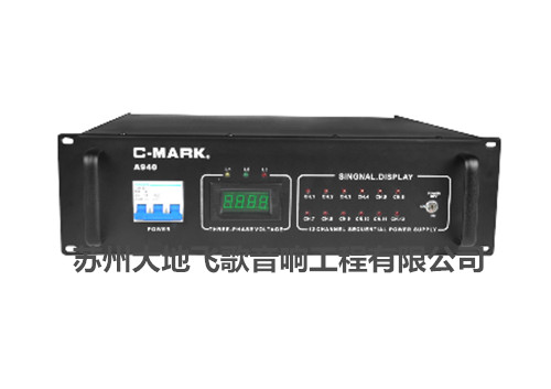 A940大功率時(shí)序控制電源