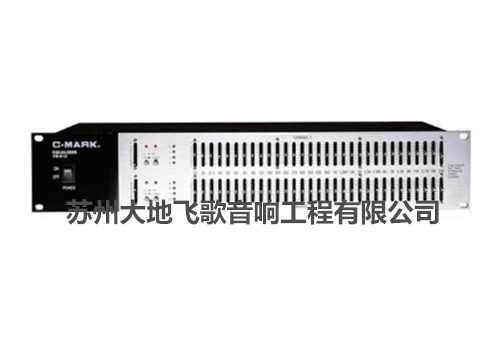 CE-612雙31段圖示均衡器