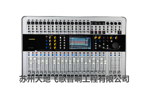CDM24數(shù)字調(diào)音臺