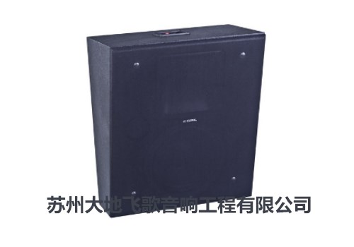 CR1034影院環(huán)繞音響